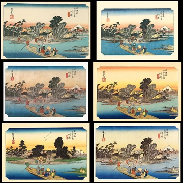 2nd Station: Kawasaki from 53 Stations of the Tōkaidō (Hoeido-Edition) by Hiroshige