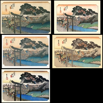 6th Station: Fujisawa from 53 Stations of the Tōkaidō (Hoeido-Edition) by Hiroshige