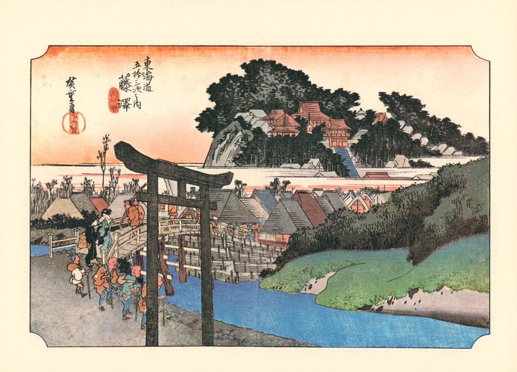 Hiroshige, 6th Station Fujisawa, from 53 Stations of the Tōkaidō, Ukiyo-e Masterpiece Selection