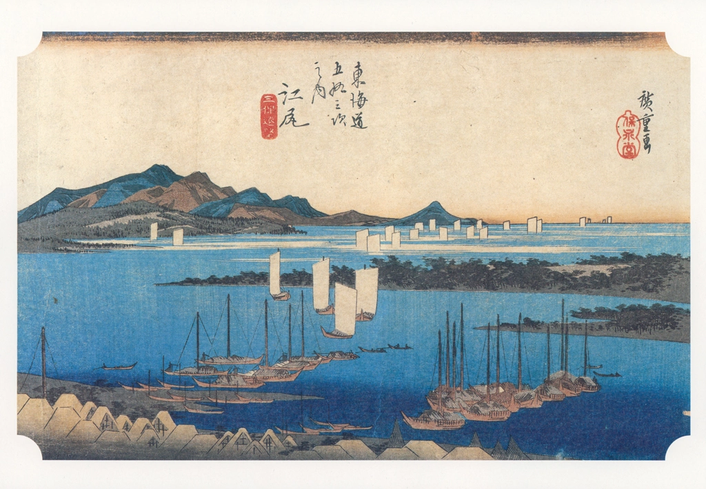 Hiroshige, 18th Station Ejiri, from 53 Stations of the Tōkaidō, Yomiuri Shimbun Framed Picture Series