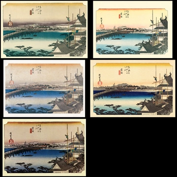 34th Station: Yoshida from 53 Stations of the Tōkaidō (Hoeido-Edition) by Hiroshige