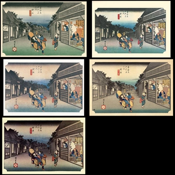 35th Station: Goyu from 53 Stations of the Tōkaidō (Hoeido-Edition) by Hiroshige