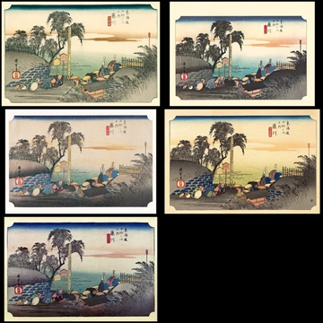 37th Station: Fujikawa from 53 Stations of the Tōkaidō (Hoeido-Edition) by Hiroshige