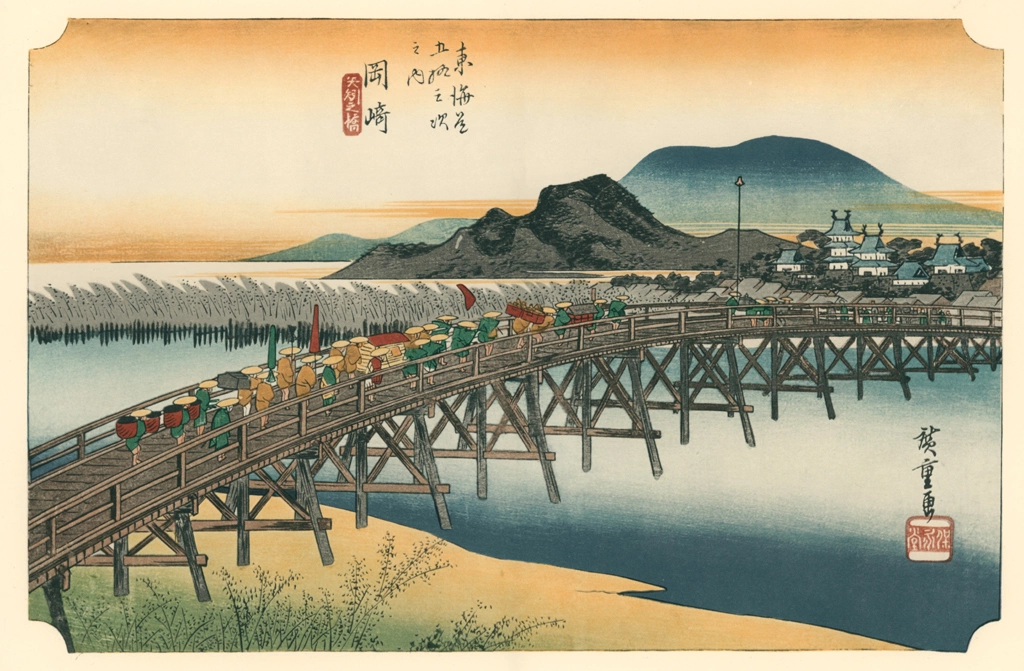 Hiroshige, 38th Station Okazaki, from 53 Stations of the Tōkaidō, Complete Collection of Ukiyo-e Prints