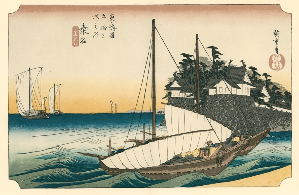 Hiroshige, 42nd Station Kuwana, from 53 Stations of the Tōkaidō, Complete Collection of Ukiyo-e Prints