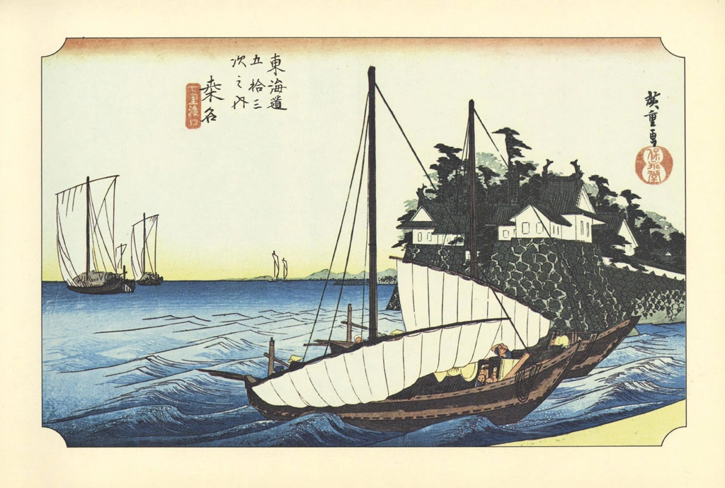 Hiroshige, 42nd Station Kuwana, from 53 Stations of the Tōkaidō, Ukiyo-e Masterpiece Selection