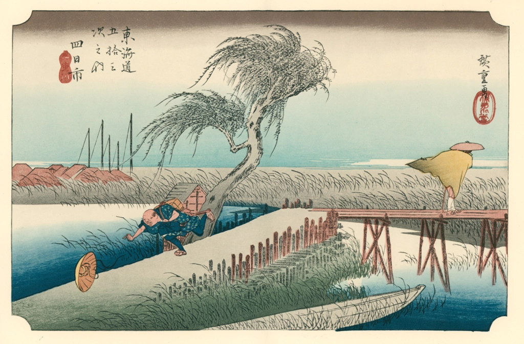 Hiroshige, 43rd Station Yokkaichi, from 53 Stations of the Tōkaidō, Complete Collection of Ukiyo-e Prints