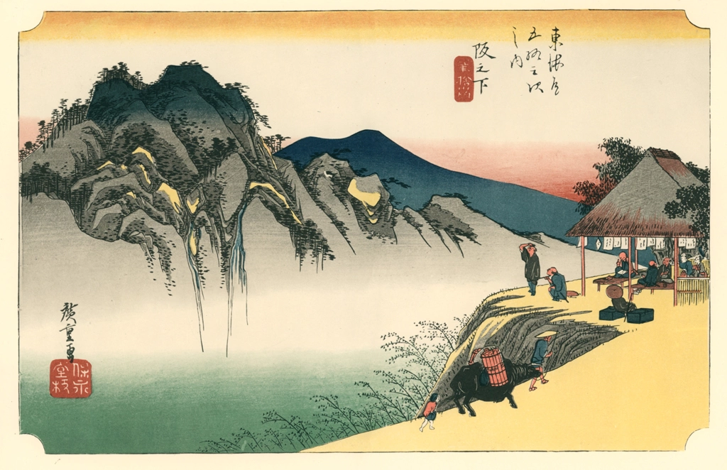 Hiroshige, 48th Station Sakashita, from 53 Stations of the Tōkaidō, Complete Collection of Ukiyo-e Prints