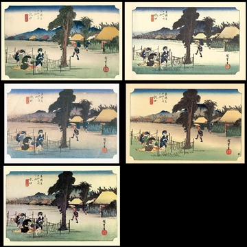 50th Station: Minakuchi from 53 Stations of the Tōkaidō (Hoeido-Edition) by Hiroshige