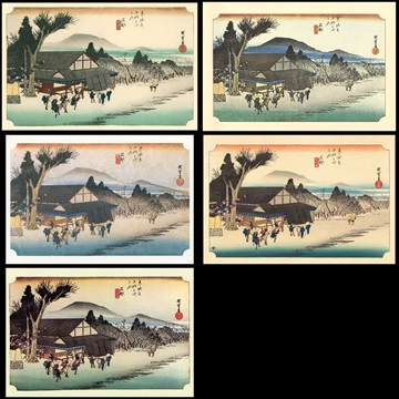 51st Station: Ishibe from 53 Stations of the Tōkaidō (Hoeido-Edition) by Hiroshige