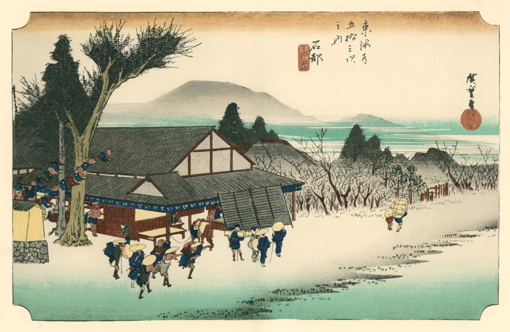 Hiroshige, 51st Station Ishibe, from 53 Stations of the Tōkaidō, Complete Collection of Ukiyo-e Prints