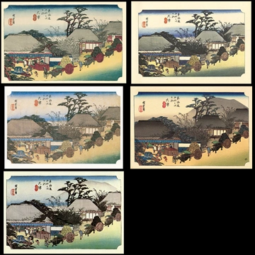 53rd Station: Otsu from 53 Stations of the Tōkaidō (Hoeido-Edition) by Hiroshige