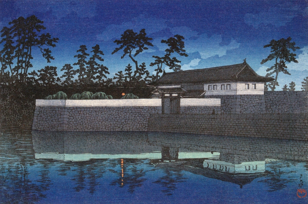 Twenty Views of Tokyo Sakuradamon Gate by Hasui Kawase (1928) from Kawase Hasui 130th Anniversary Exhibition Catalogue