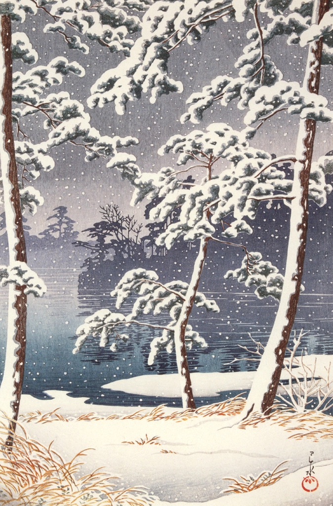 Twenty Views of Tokyo: Senzoku Pond by Hasui Kawase (1928) from Kawase Hasui 130th Anniversary Exhibition Catalogue