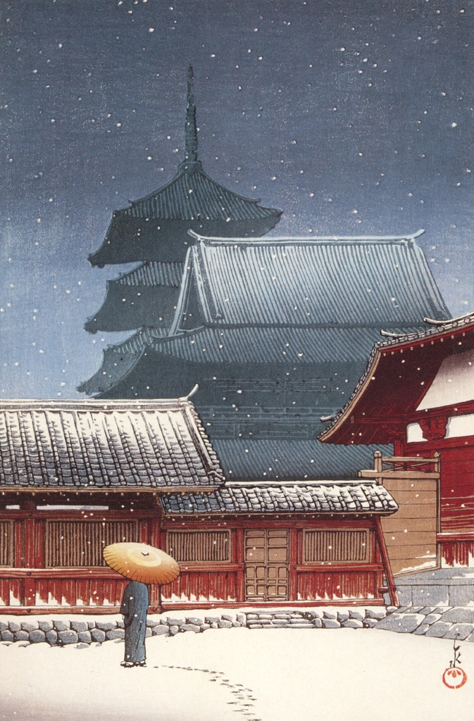 Souvenirs of My Travels, 3rd Series : Tennoji Temple, Osaka by Hasui Kawase (1927), from Kawase Hasui 130th Anniversary Exhibition Catalogue