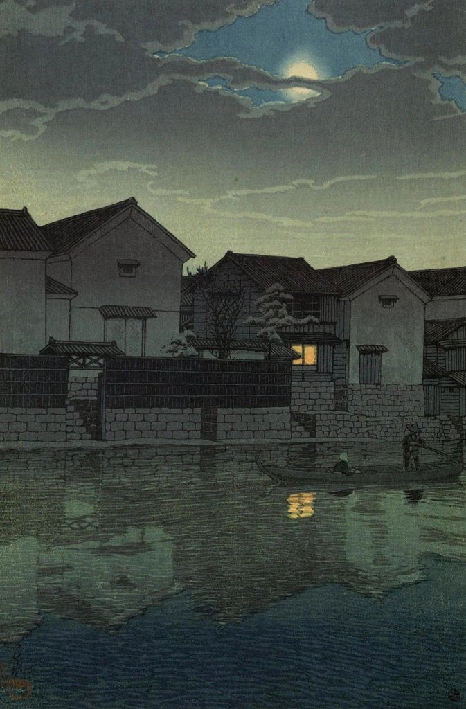 Souvenirs of My Travels, 3rd Series: Hazy Moon in Matsue, Izumo by Hasui Kawase (1924), from Selection of Scenes of Japa