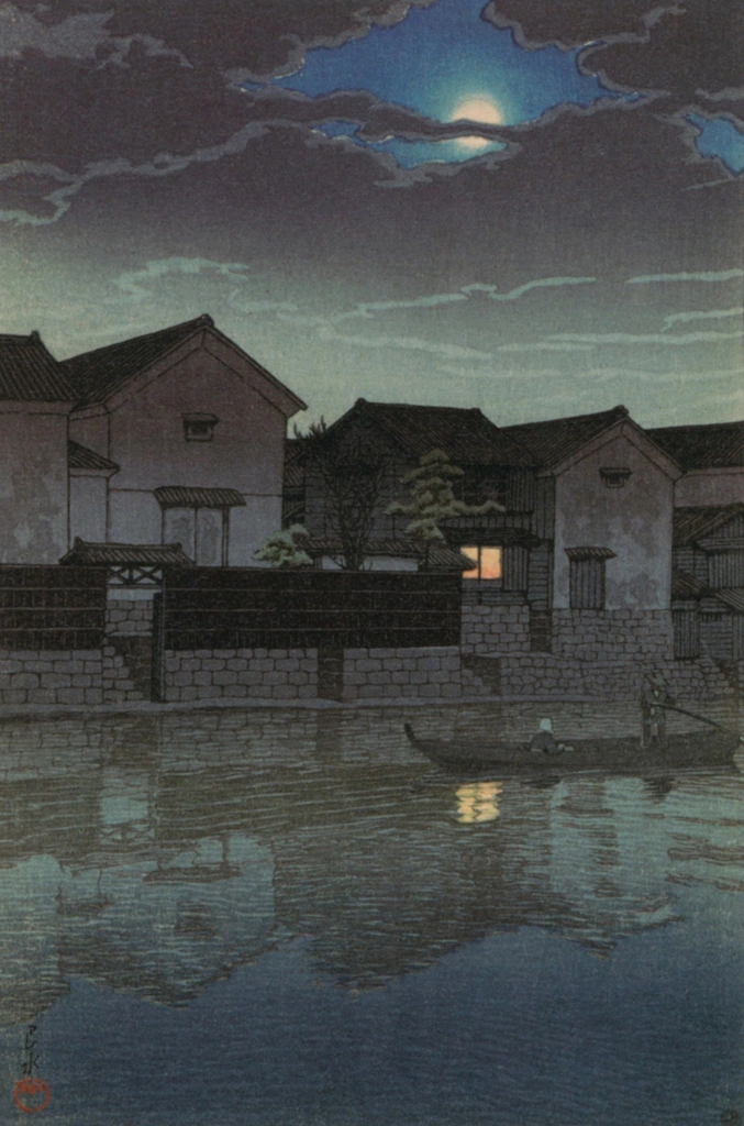 Souvenirs of My Travels, 3rd Series: Hazy Moon in Matsue, Izumo by Hasui Kawase (1924), from Hasui Kawase Art Works Collection Revised Edition