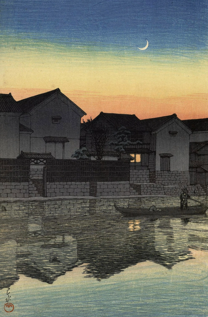 Souvenirs of My Travels, 3rd Series: Crescent Moon over Matsue, Izumo by Hasui Kawase (1924), from Selection of Scenes of Japa