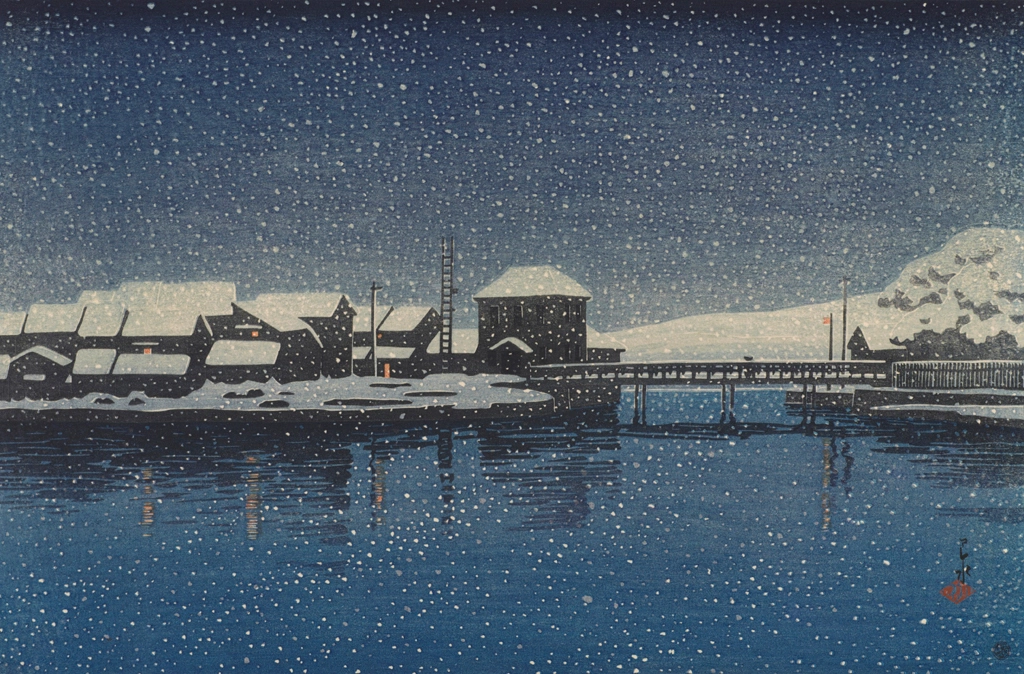 Souvenirs of My Travels, 2nd Series: Port of Ebisu, Sado by Hasui Kawase (1921), from Smithsonian National Museum of Asian Art