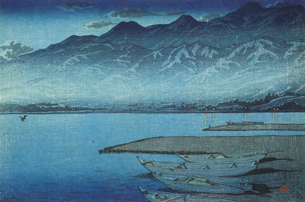 Souvenirs of My Travels, 2nd Series: Lake Kamo under the Moonlight (Sado) by Hasui Kawase (1921), from Kawase Hasui 130th Anniversary Exhibition Catalogue