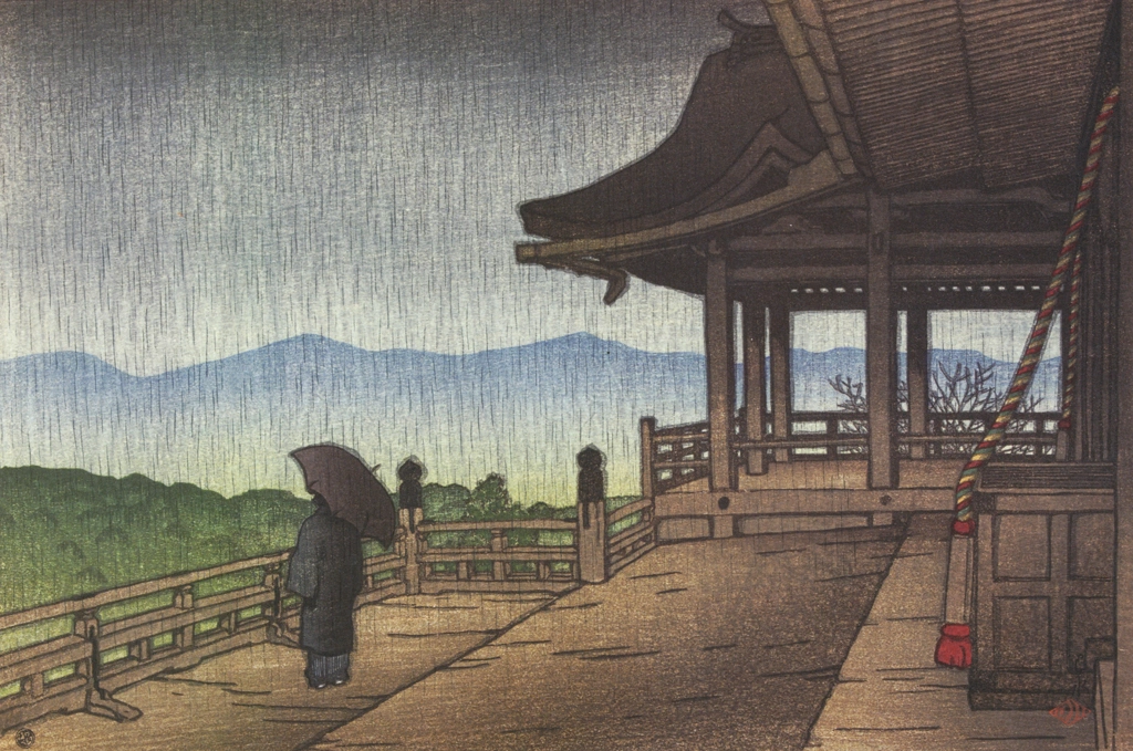 Souvenirs of My Travels, 2nd Series: Kiyomizudera Temple in the Rain by Hasui Kawase (1921), from Hasui Kawase Art Works Collection Revised Edition