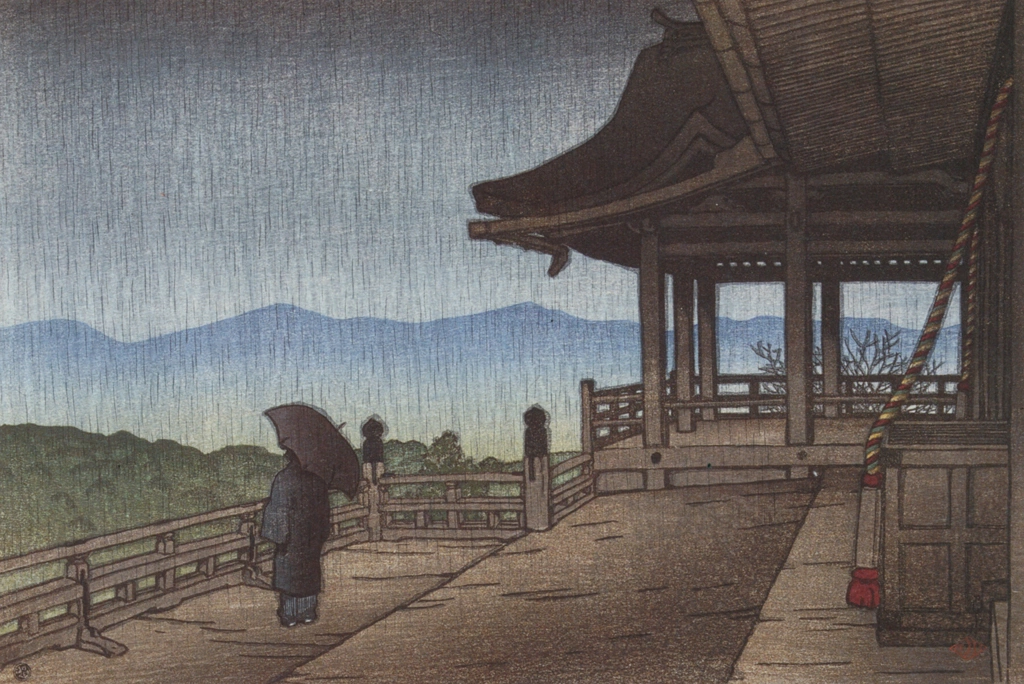 Souvenirs of My Travels, 2nd Series: Kiyomizudera Temple in the Rain by Hasui Kawase (1921), from Kawase Hasui 130th Anniversary Exhibition Catalogue