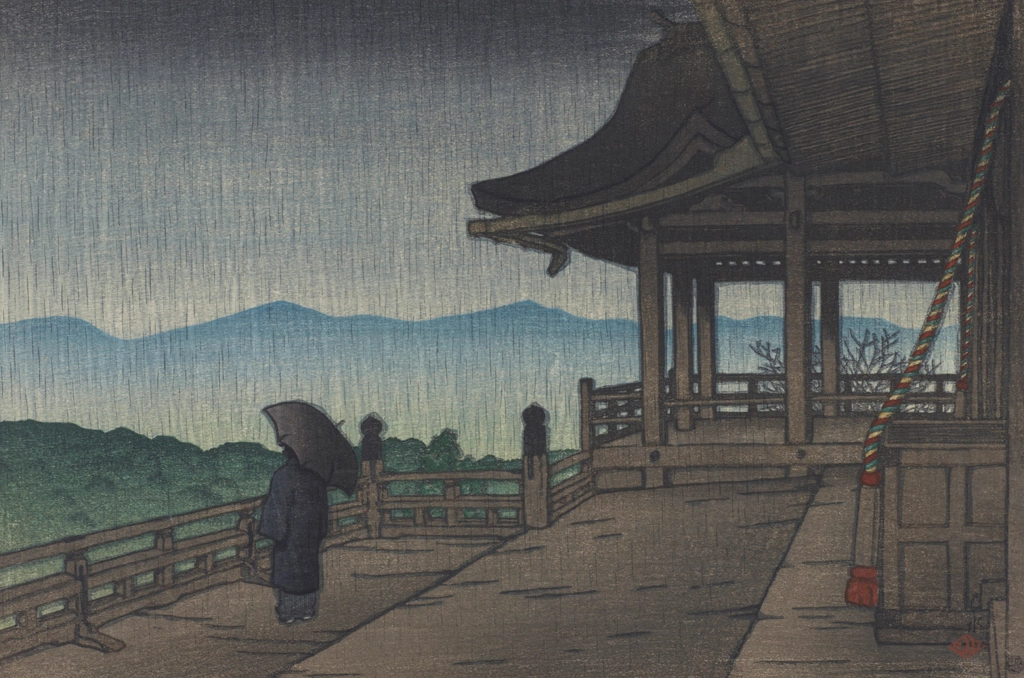 Souvenirs of My Travels, 2nd Series: Kiyomizudera Temple in the Rain by Hasui Kawase (1921), from Souvenirs of My Travels, 2nd Series