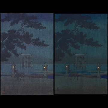 Souvenirs of My Travels, 2nd Series: Hazy Moonlit Night (Miyajima) by Hasui Kawase (1921)