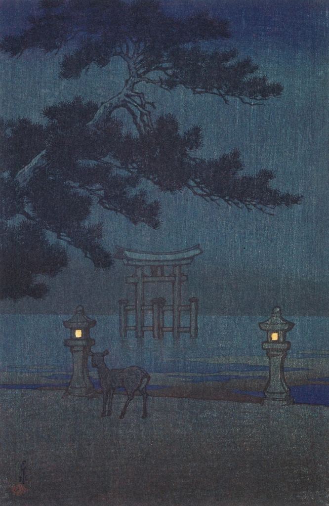 Souvenirs of My Travels, 2nd Series: Hazy Moonlit Night (Miyajima) by Hasui Kawase (1921), from Kawase Hasui 130th Anniversary Exhibition Catalogue