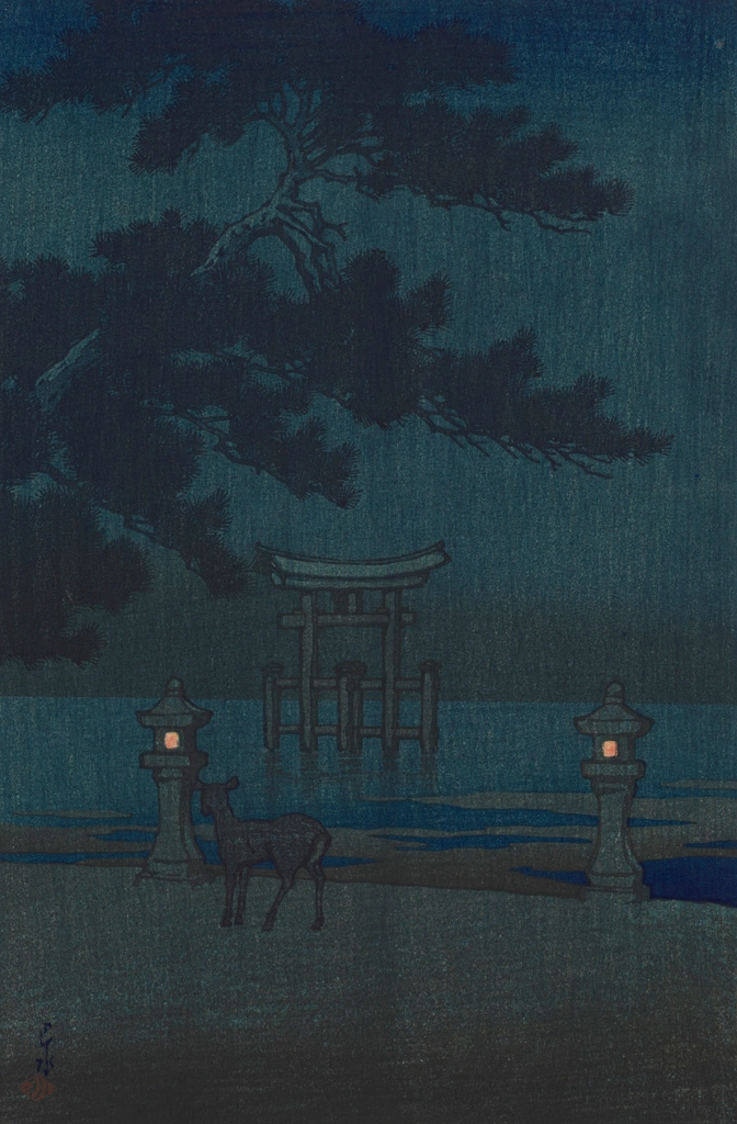 Souvenirs of My Travels, 2nd Series: Hazy Moonlit Night (Miyajima) by Hasui Kawase (1921), from Smithsonian National Museum of Asian Art