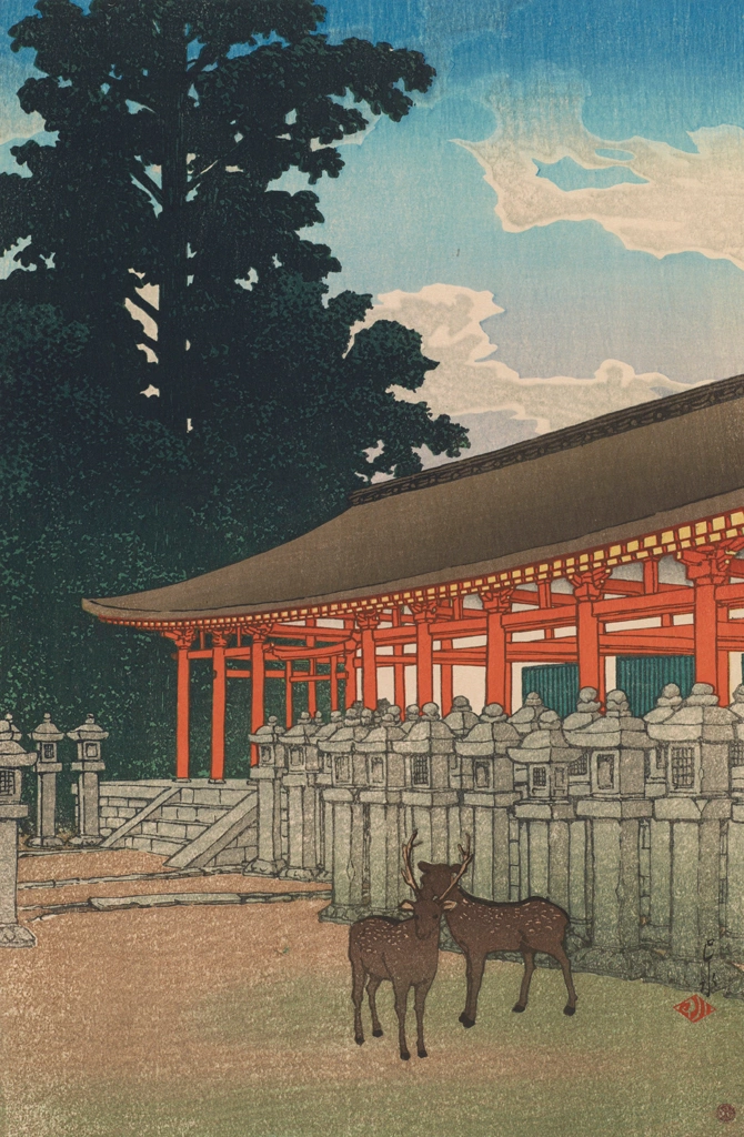 Souvenirs of My Travels, 2nd Series: The Kasuga Shrine in Nara by Hasui Kawase (1921), from Smithsonian National Museum of Asian Art