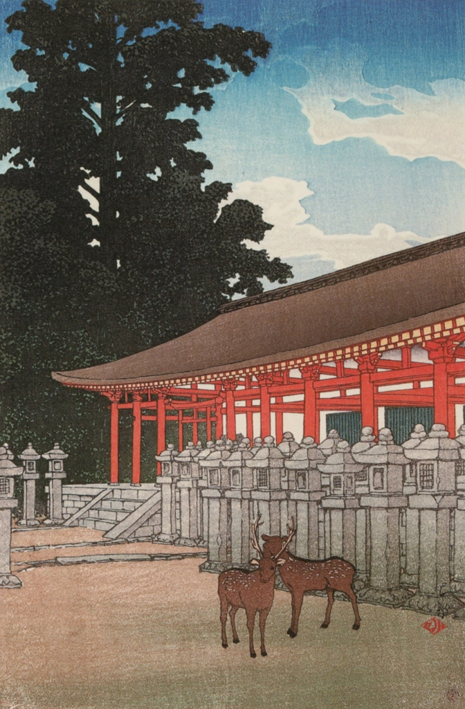 Souvenirs of My Travels, 2nd Series: The Kasuga Shrine in Nara by Hasui Kawase (1921), from Hasui Kawase Art Works Collection Revised Edition