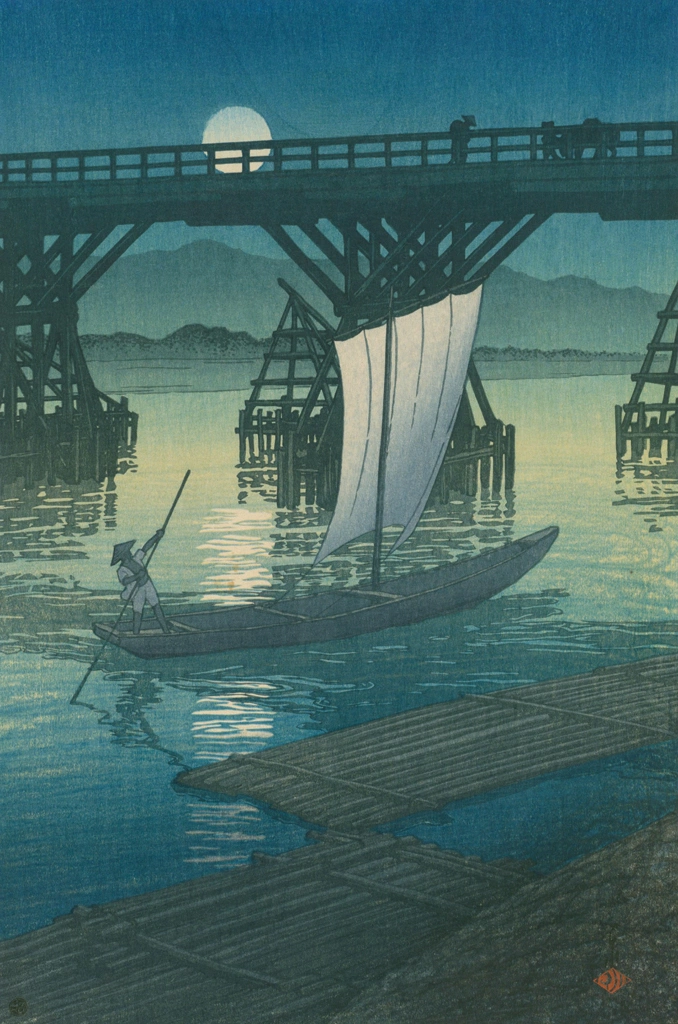 Souvenirs of My Travels, 2nd Series: Asahibashi Bridge, Ojiya by Hasui Kawase (1921), from Souvenirs of My Travels, 2nd Series