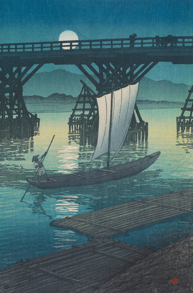 Souvenirs of My Travels, 2nd Series: Asahibashi Bridge, Ojiya by Hasui Kawase (1921), from Smithsonian National Museum of Asian Art