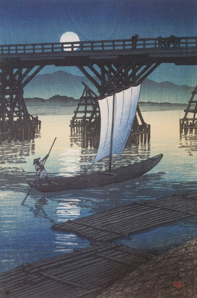 Souvenirs of My Travels, 2nd Series: Asahibashi Bridge, Ojiya by Hasui Kawase (1921), from Hasui Kawase Art Works Collection Revised Edition