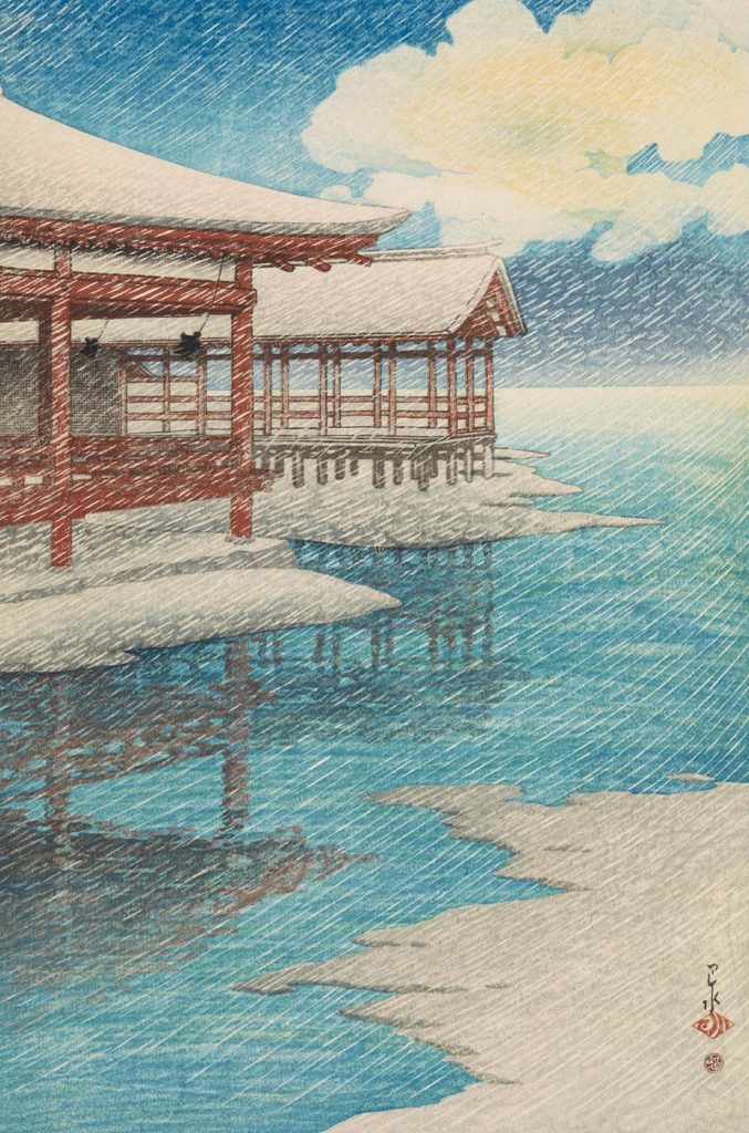 Souvenirs of My Travels, 2nd Series: Snow on a Clear Day at Miyajima by Hasui Kawase (1921), from Smithsonian National Museum of Asian Art