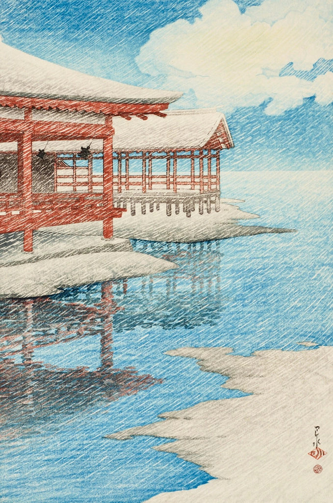 Souvenirs of My Travels, 2nd Series: Snow on a Clear Day at Miyajima by Hasui Kawase (1921), from Christie's