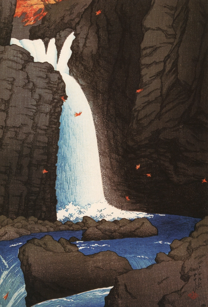 Souvenirs of My Travels, 1st Series: Yuhi Waterfall in Shiobara by Hasui Kawase (1920), from Hasui Kawase Art Works Collection Revised Edition