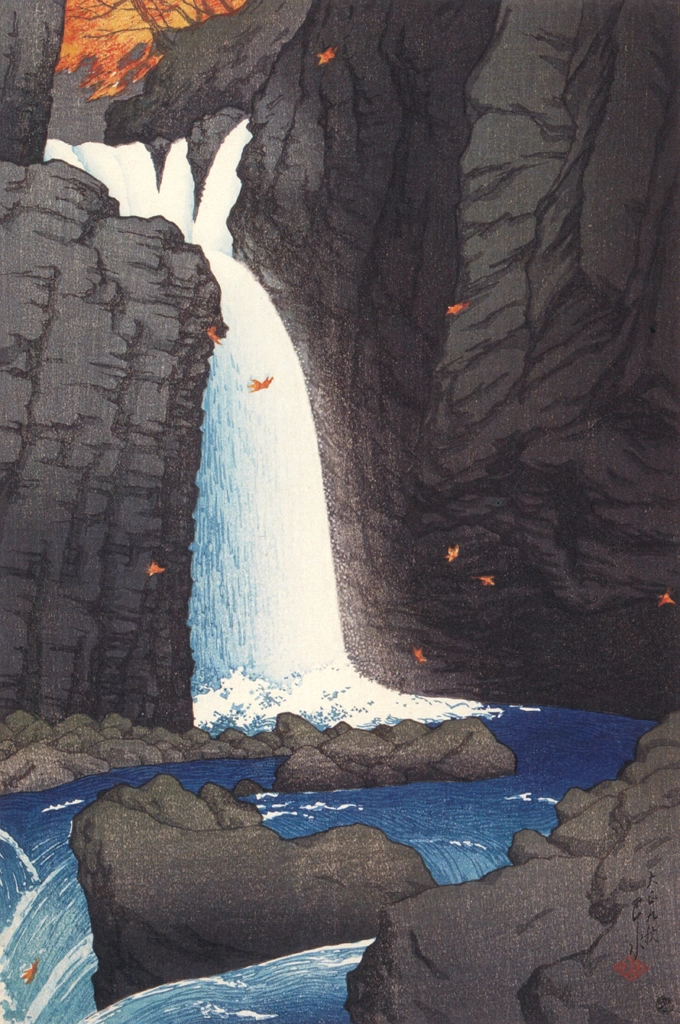 Souvenirs of My Travels, 1st Series: Yuhi Waterfall in Shiobara by Hasui Kawase (1920), from Kawase Hasui 130th Anniversary Exhibition Catalogue