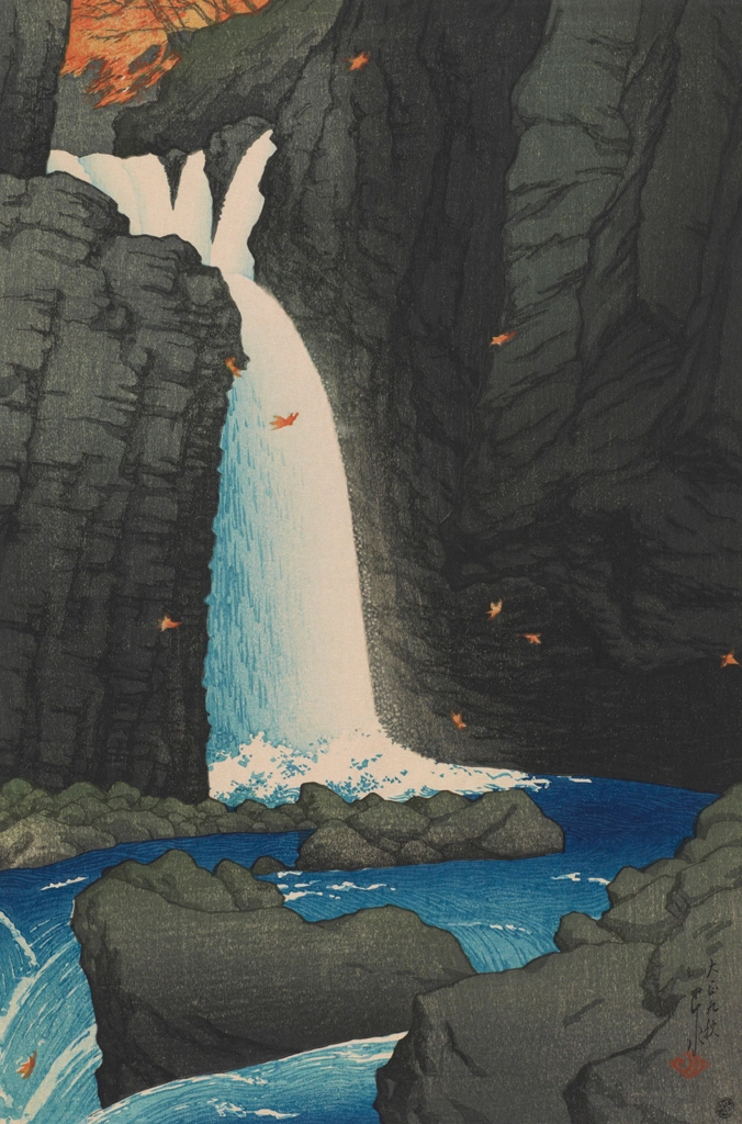 Souvenirs of My Travels, 1st Series: Yuhi Waterfall in Shiobara by Hasui Kawase (1920), from Smithsonian National Museum of Asian Art