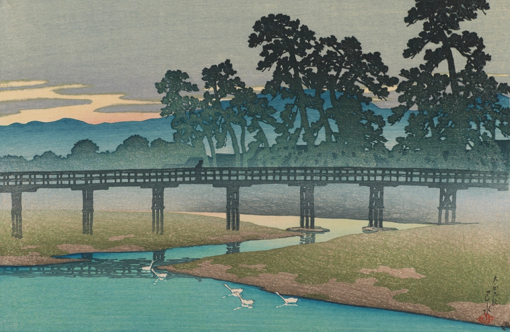 「旅みやげ 第一集 金沢浅野川」 川瀬巴水 （1920年）, スミソニアン国立アジア美術館より