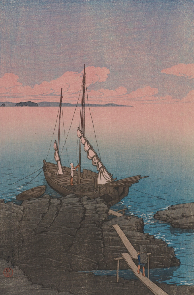 Souvenirs of My Travels, 1st Series: Boat Carrying Stones (Boshu) by Hasui Kawase (1920), from Smithsonian National Museum of Asian Art