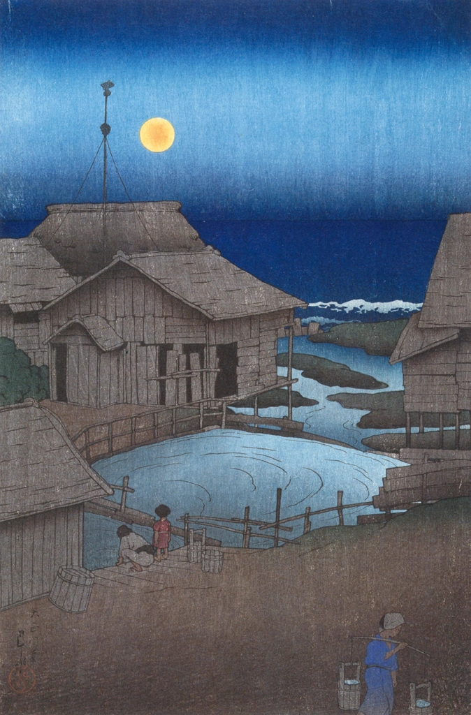 「旅みやげ 第一集 陸奥三島川」 川瀬巴水 （1919年）, 生誕130年 川瀬巴水展 郷愁の日本風景より