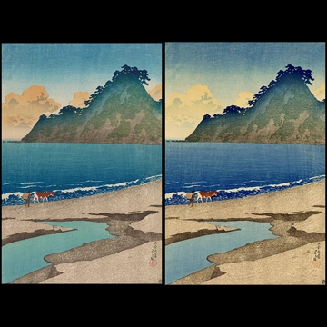 Souvenirs of My Travels, 1st Series: Iwai Beach, Boshū by Hasui Kawase (1920)