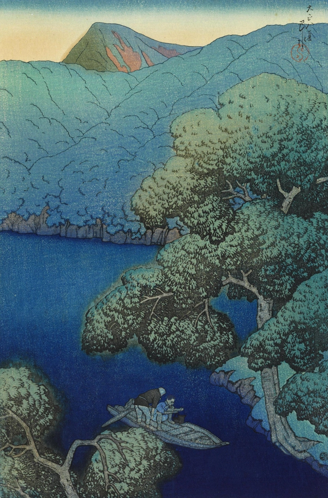 Souvenirs of My Travels, 1st Series: Tsutanuma Marsh, Mutsu by Hasui Kawase (1920), from Art.Salon