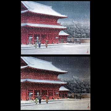 「増上寺の雪」 川瀬巴水 （1953年）