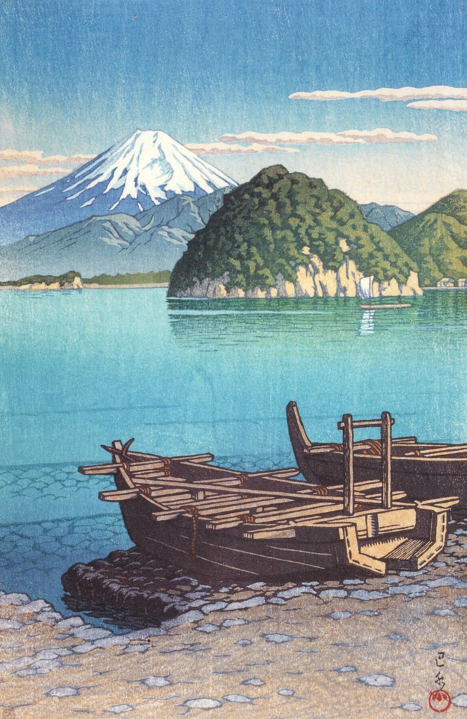 「三津浜の朝」 川瀬巴水 （1953年）, 生誕130年 川瀬巴水展 郷愁の日本風景より