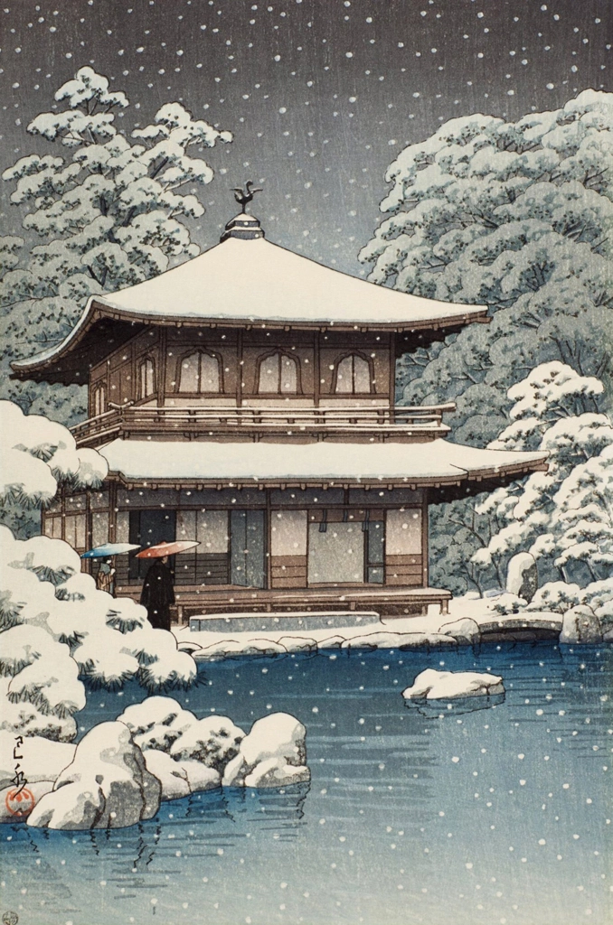 「銀閣寺の雪」 川瀬巴水 （1951年）, サザビーズより