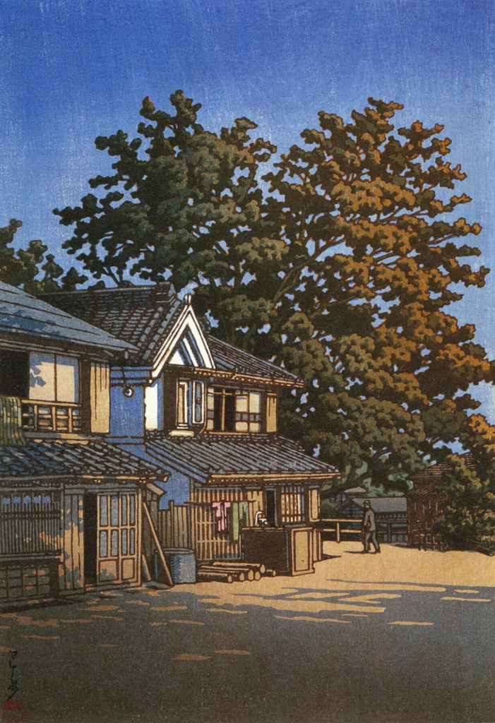 「水戸轟町」 川瀬巴水 （1946年）, 生誕130年 川瀬巴水展 郷愁の日本風景より