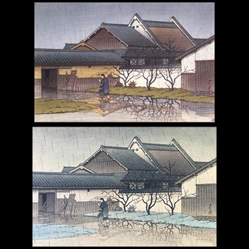 「法隆寺東里」 川瀬巴水 （1956年）